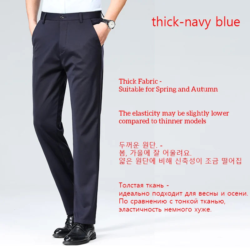 Thin Fashion Business Casual Suit Pants Long Pants Men's Elastic Straight Sleeve Formal Pants