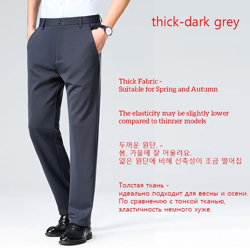 Thin Fashion Business Casual Suit Pants Long Pants Men's Elastic Straight Sleeve Formal Pants