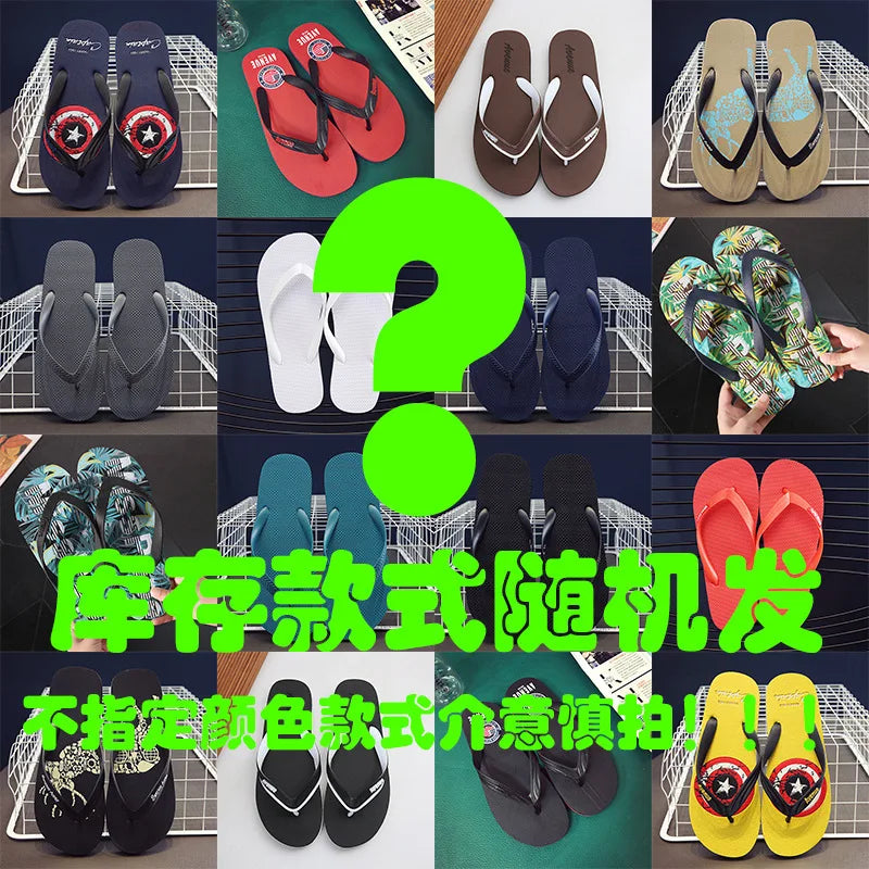 Men's Thick-soled Non-slip Soft-soled Fashionable Outer Wear Flip Flops Unique Wear-resistant Beach Shoes