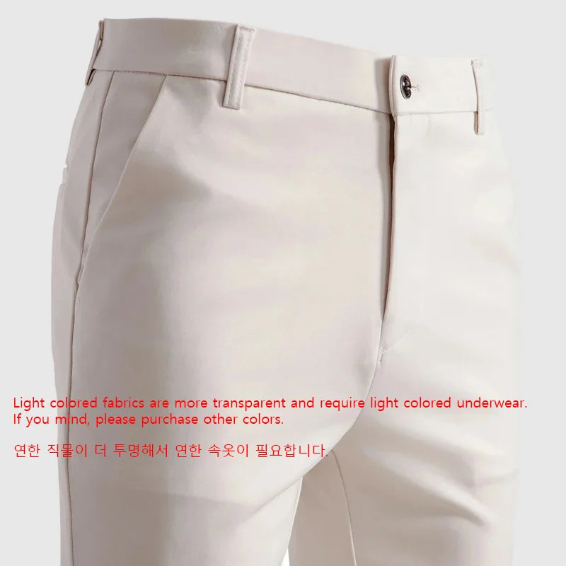 Men's Summer Thin Fashion Business Casual Suit Pants Long Pants Men's Elastic Straight Sleeve Formal Pants