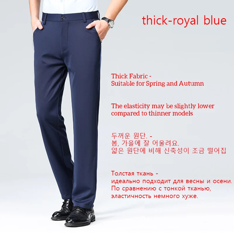 Thin Fashion Business Casual Suit Pants Long Pants Men's Elastic Straight Sleeve Formal Pants